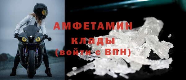 кокаин перу Вязьма