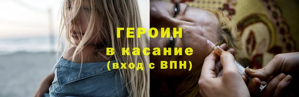 каннабис Вязники
