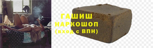 каннабис Вязники
