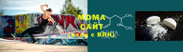кокаин перу Вязьма