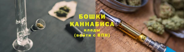 каннабис Вязники