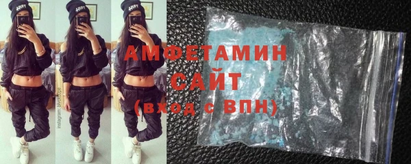 кокаин перу Вязьма