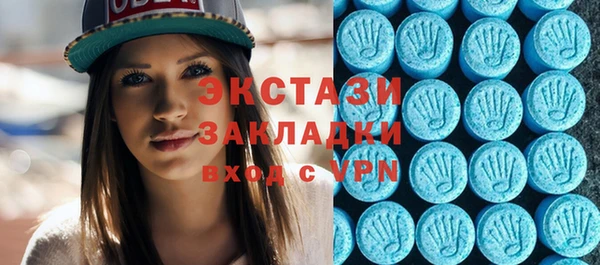 каннабис Вязники