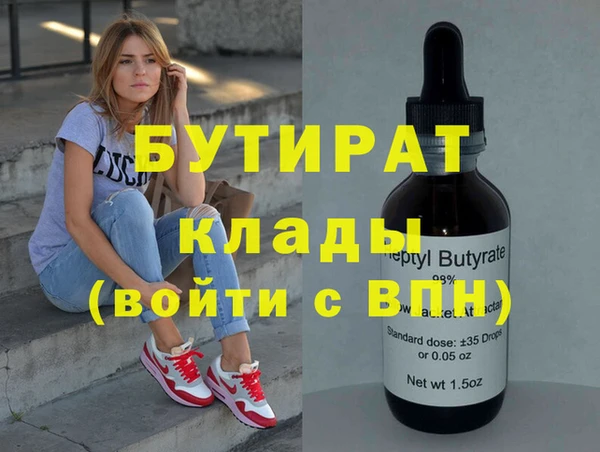 кокаин перу Вязьма