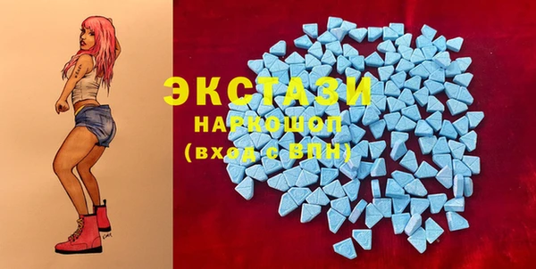 кокаин перу Вязьма