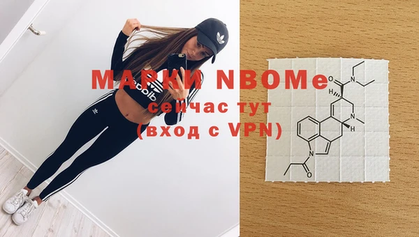 мет Вяземский