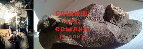 дурь Володарск