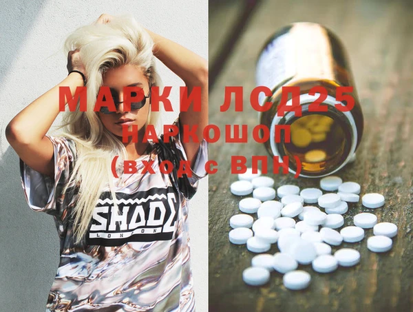каннабис Вязники