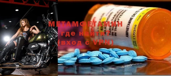 каннабис Вязники