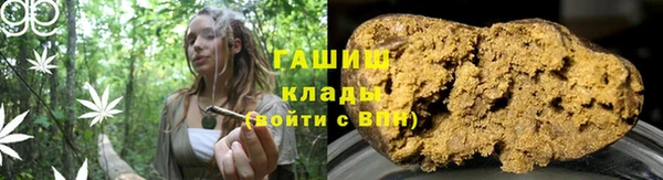 каннабис Вязники