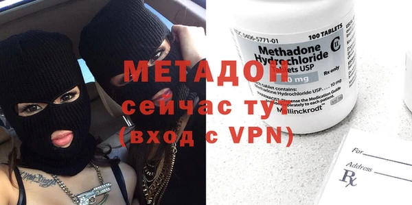 mdpv Горно-Алтайск
