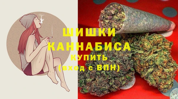 мет Вяземский